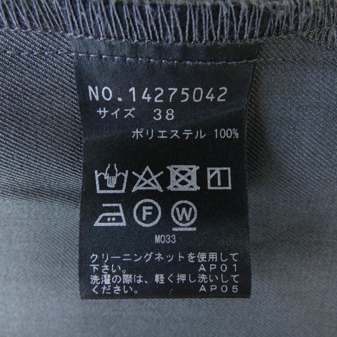 オールインワン