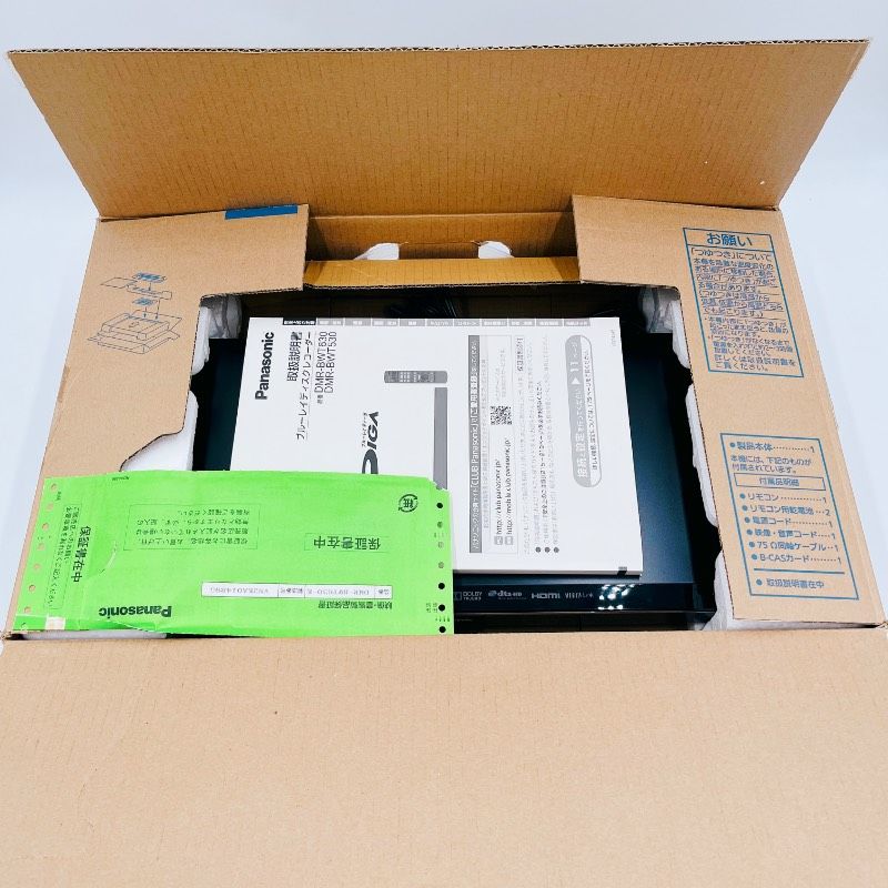 Panasonic DIGA DMR BWT 630 1 TB 2番組同時録画 ブルーレイレコーダー パナソニック 2012年製