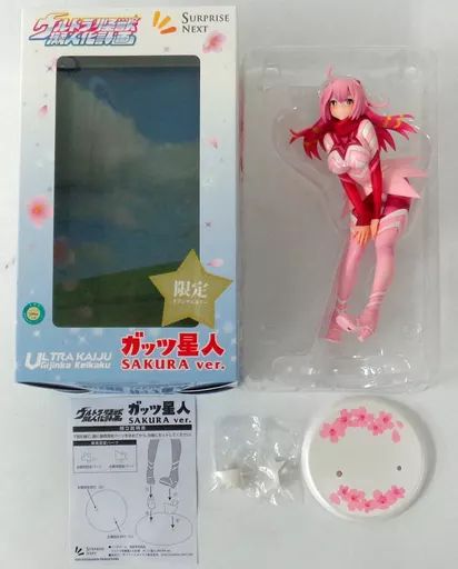 下垂体外科Update 大きく変わった経蝶形骨手術 (NS NOW 19) 【公式通販】