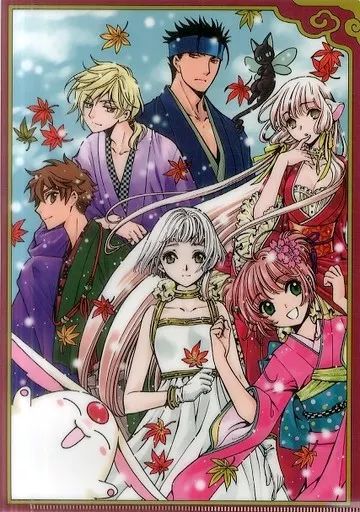 中古】クリアファイル [単品] メインビジュアル(6人＆スッピー＆白