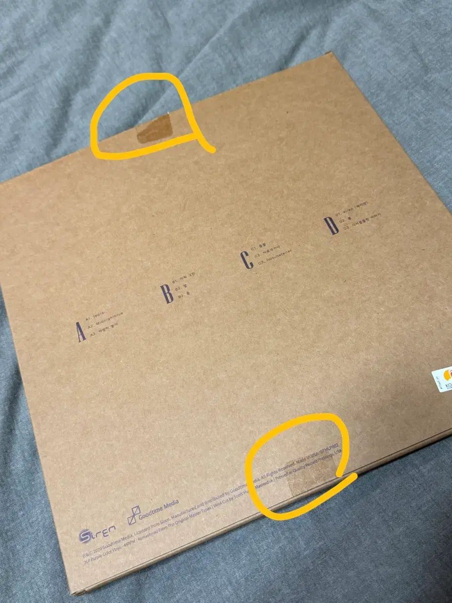  版 盤 期間 イソラ 7 家 アイブロウムーン LP Purple ver その他 楽器 機材