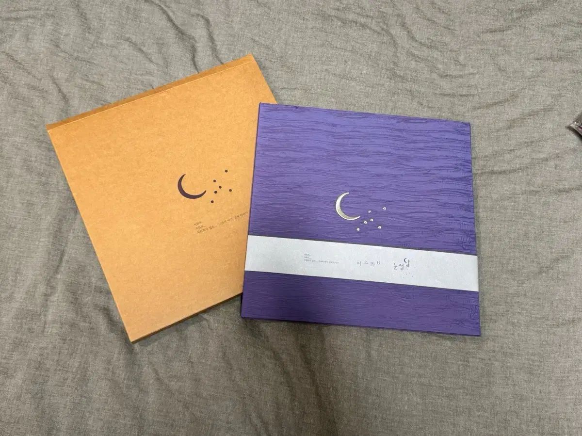 版 盤 期間 イソラ 7 家 アイブロウムーン LP Purple ver