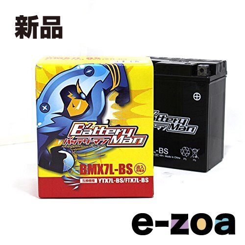 Battery Man バッテリーマン BMX 7 L BS LBS 2384776