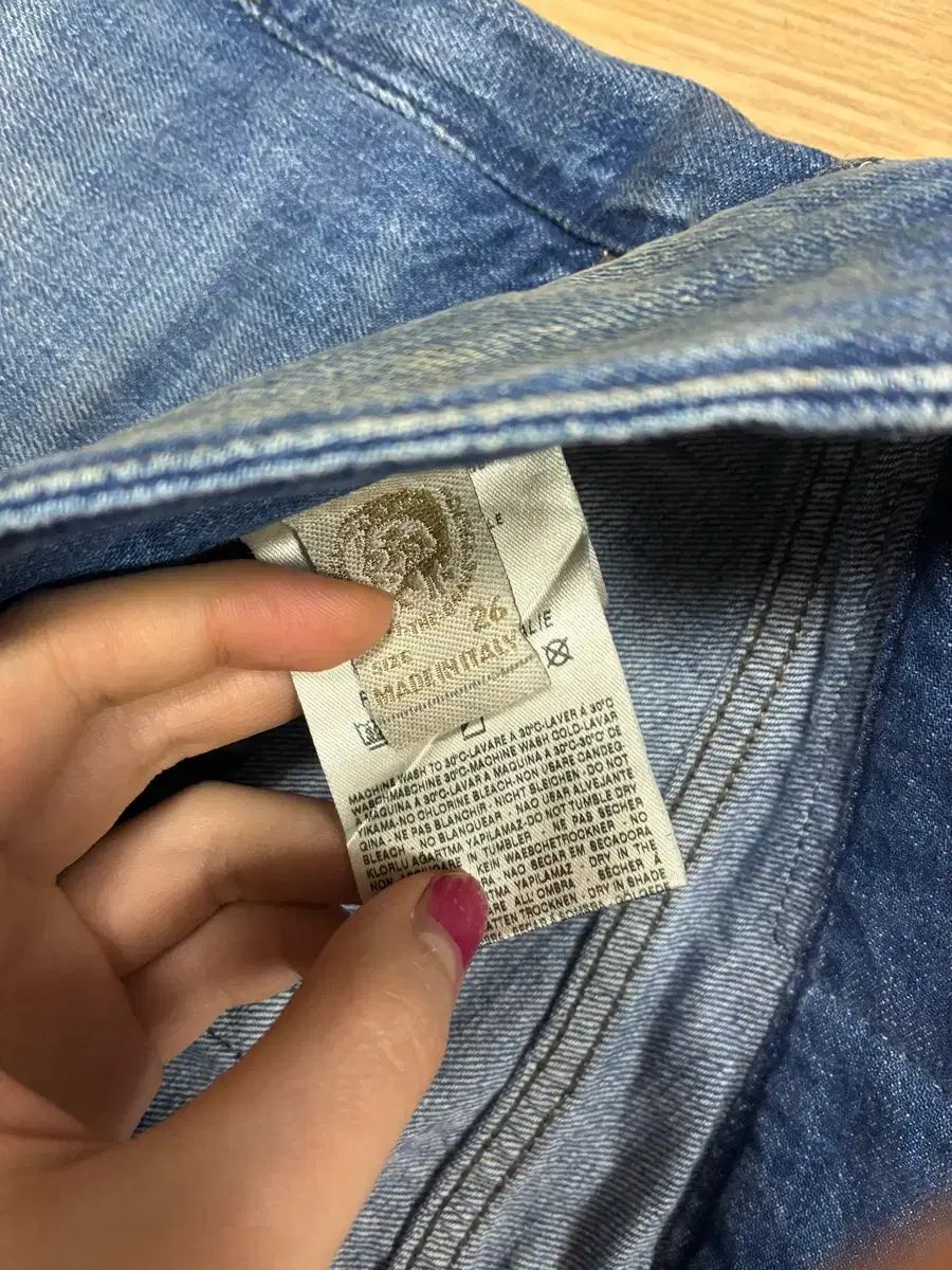 ディーゼル グランジ