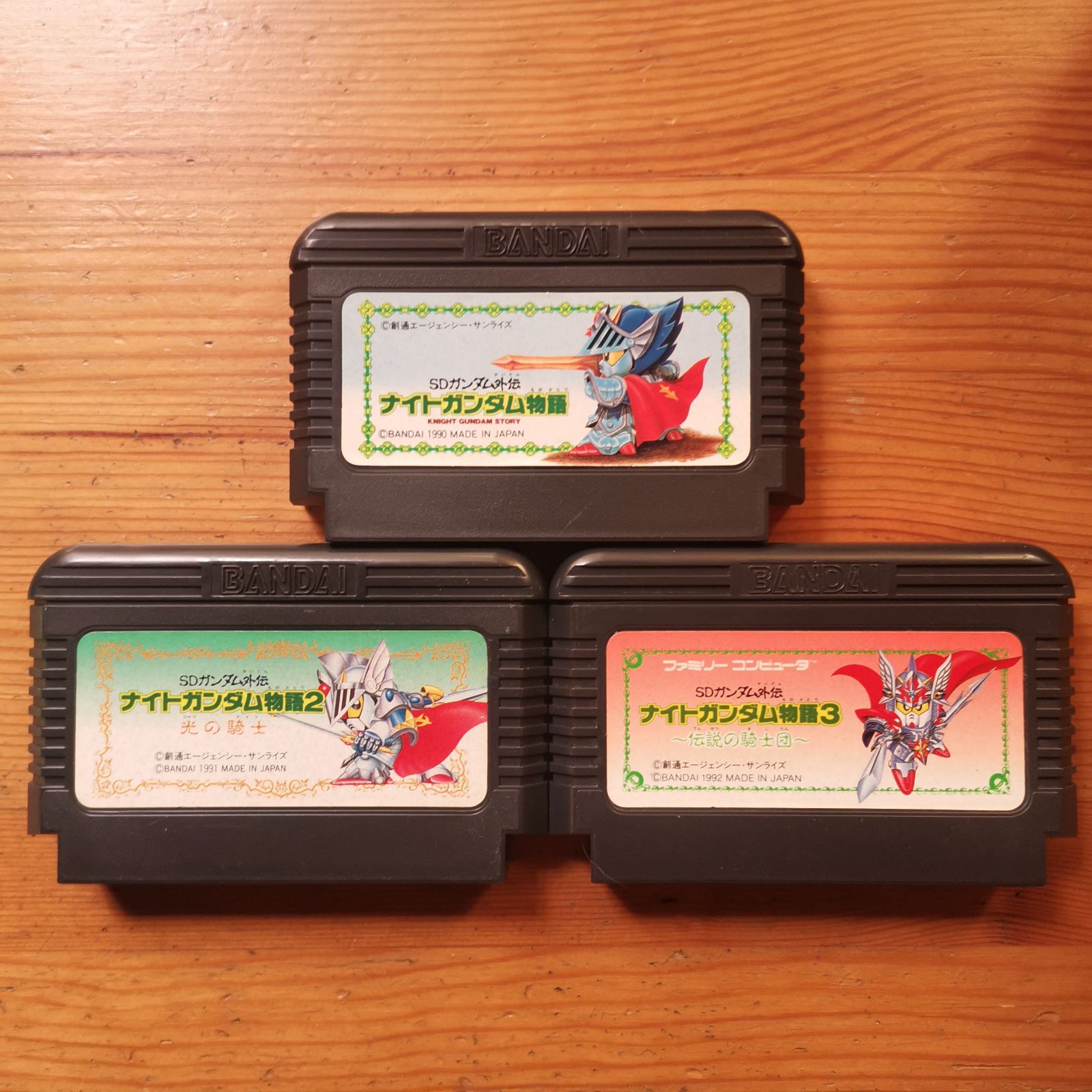 SDガンダム外伝ナイトガンダム物語123 ファミコン - メルカリ