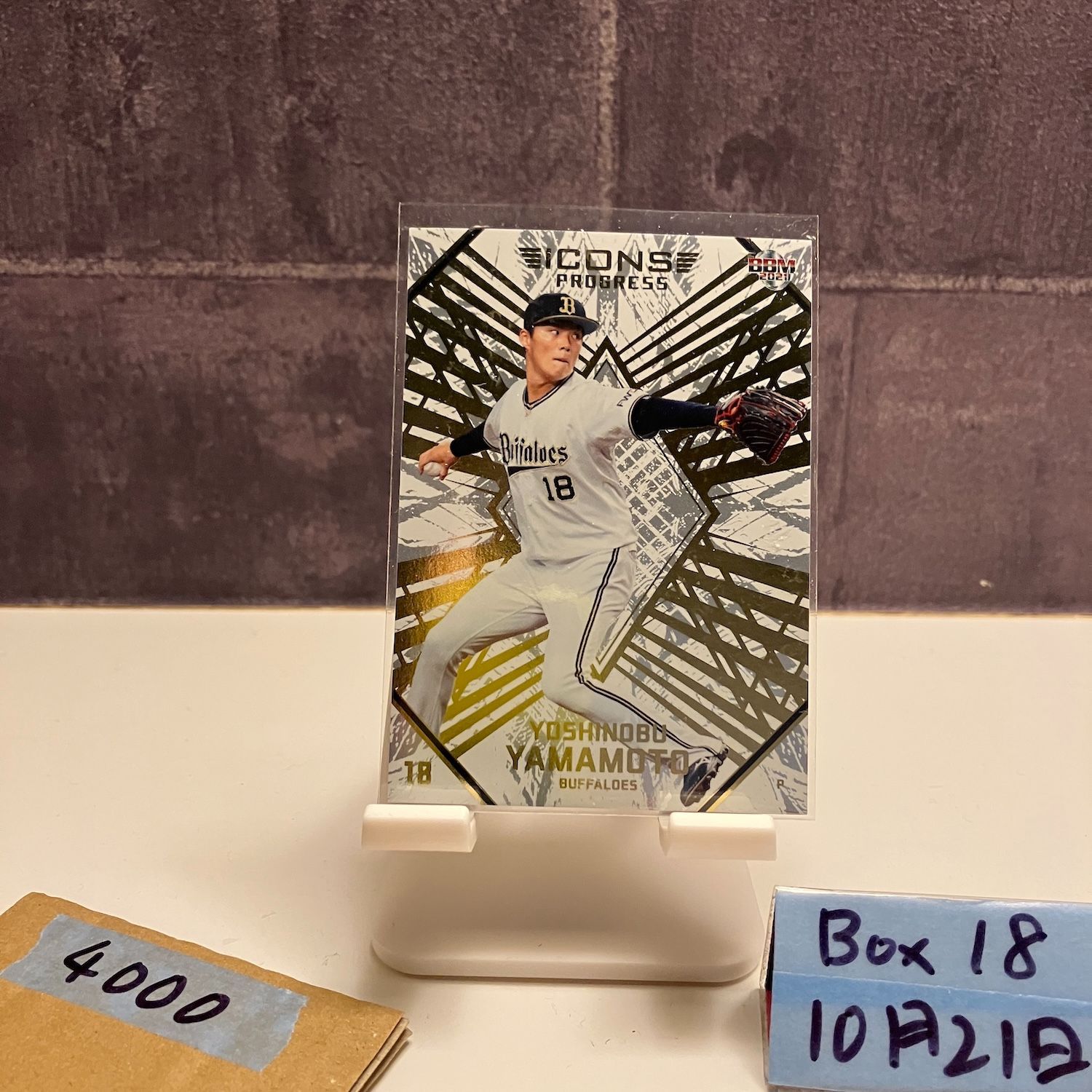 2021 BBM 山本由伸 069/100 オリックスバファローズ Icons Progress