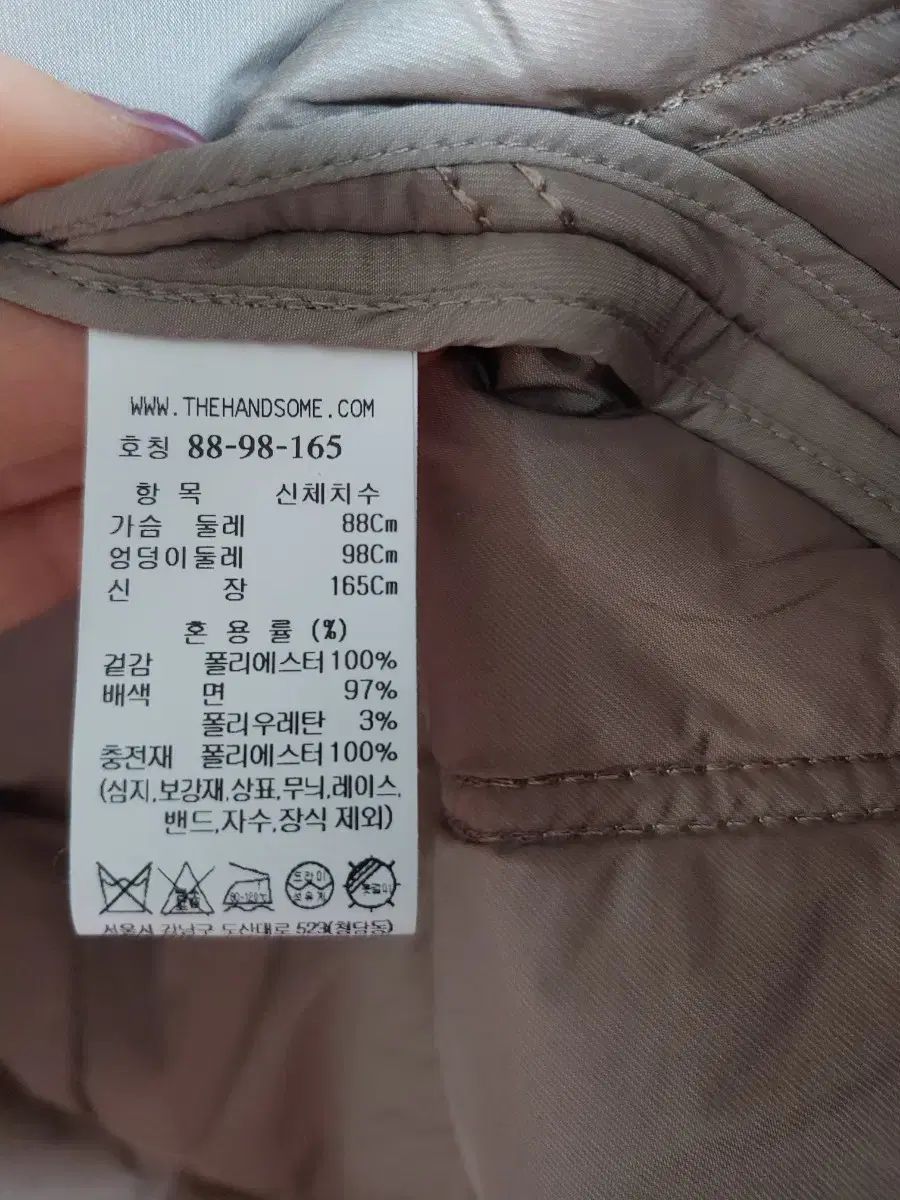  2025 the CASHMERE キルティング ベスト ベスト ジレ ベスト ジレ ビスチェ