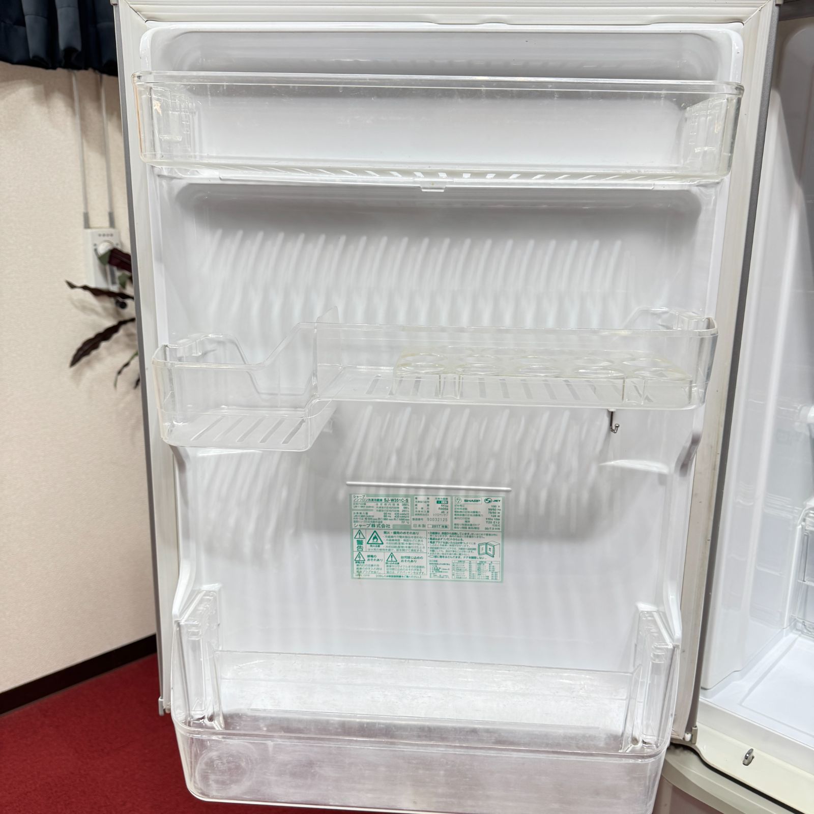 東京23区送料無料 美品シャープ3ドア2017年製冷蔵庫 350L左右開き SJ