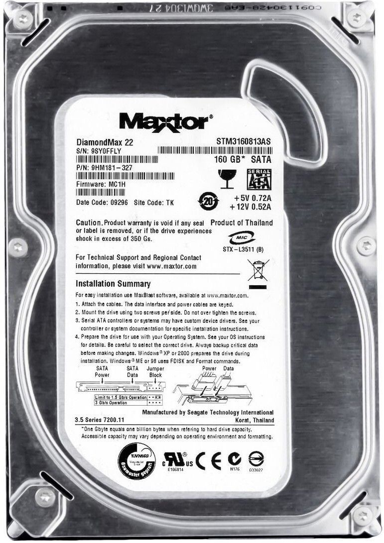 3年保証 Hard Drive Maxtor Diamondmax 22 160 GB 7200 RPM 8 MB SATA II