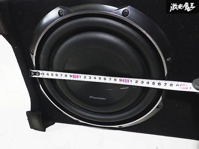 保証付 音出しOK carrozzeria カロッツェリア サブ ウーファー