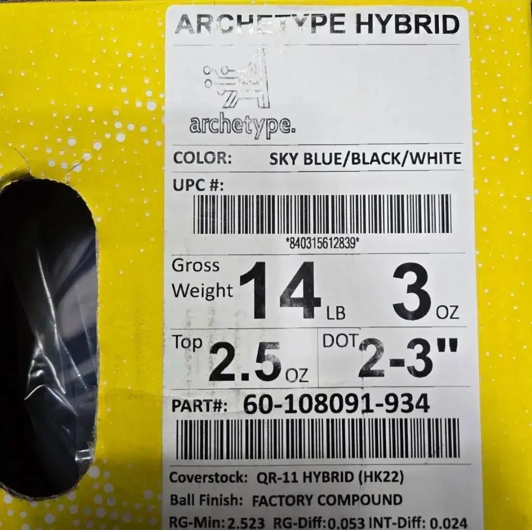  14 3 パウンド ボーリング トラック アキタイプ ハイブリッド 球 その他 ボウリング