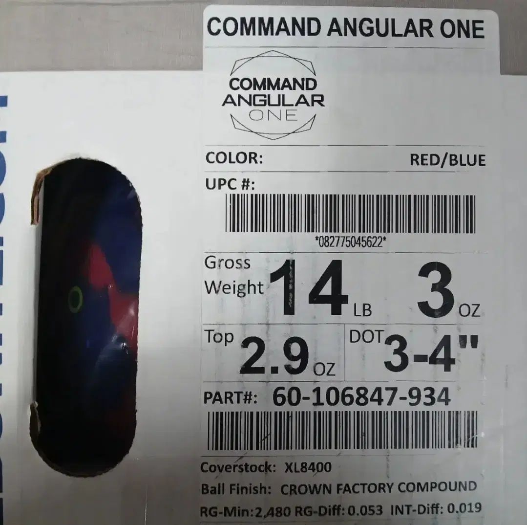 EBONITE コマンダー