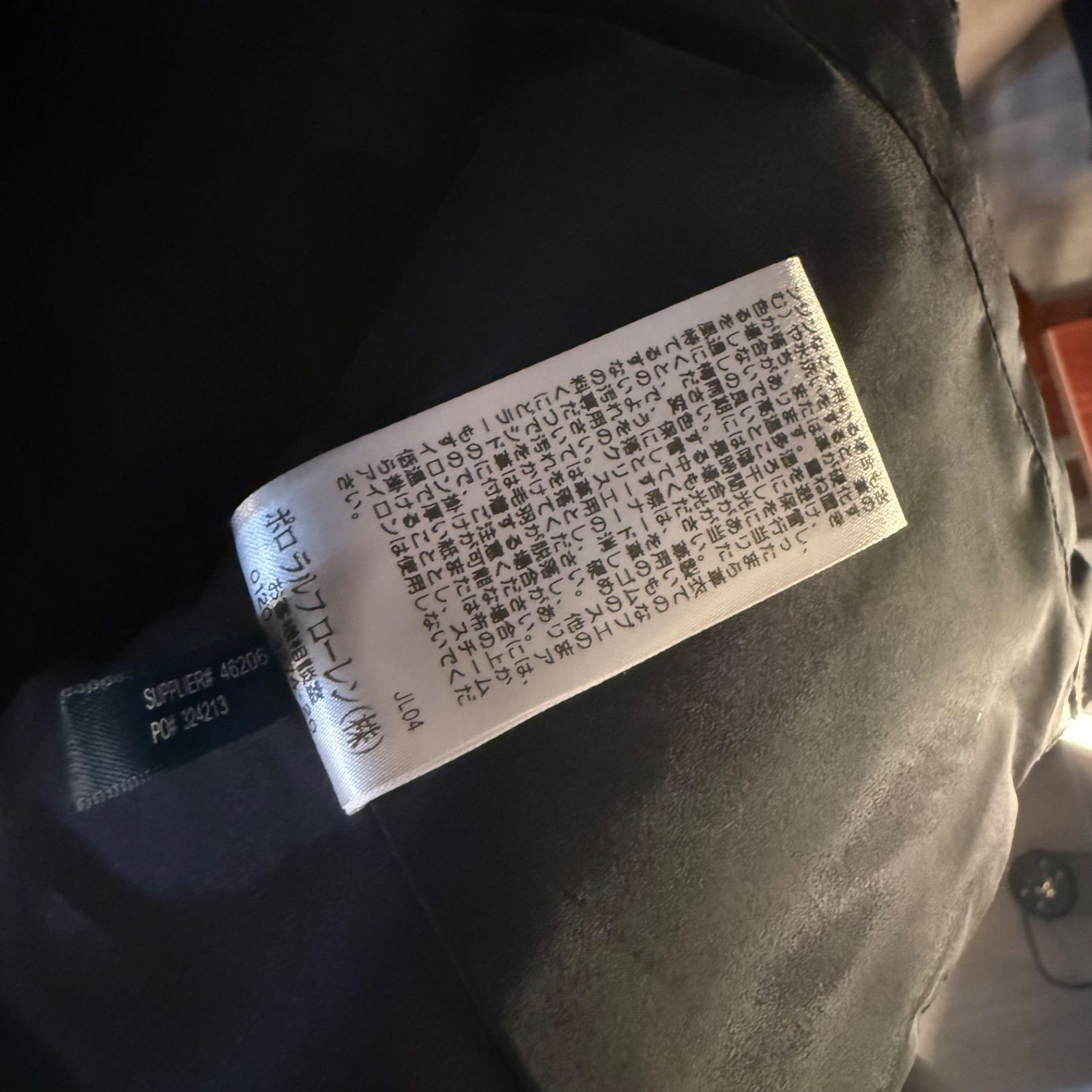 柔らかレザー め