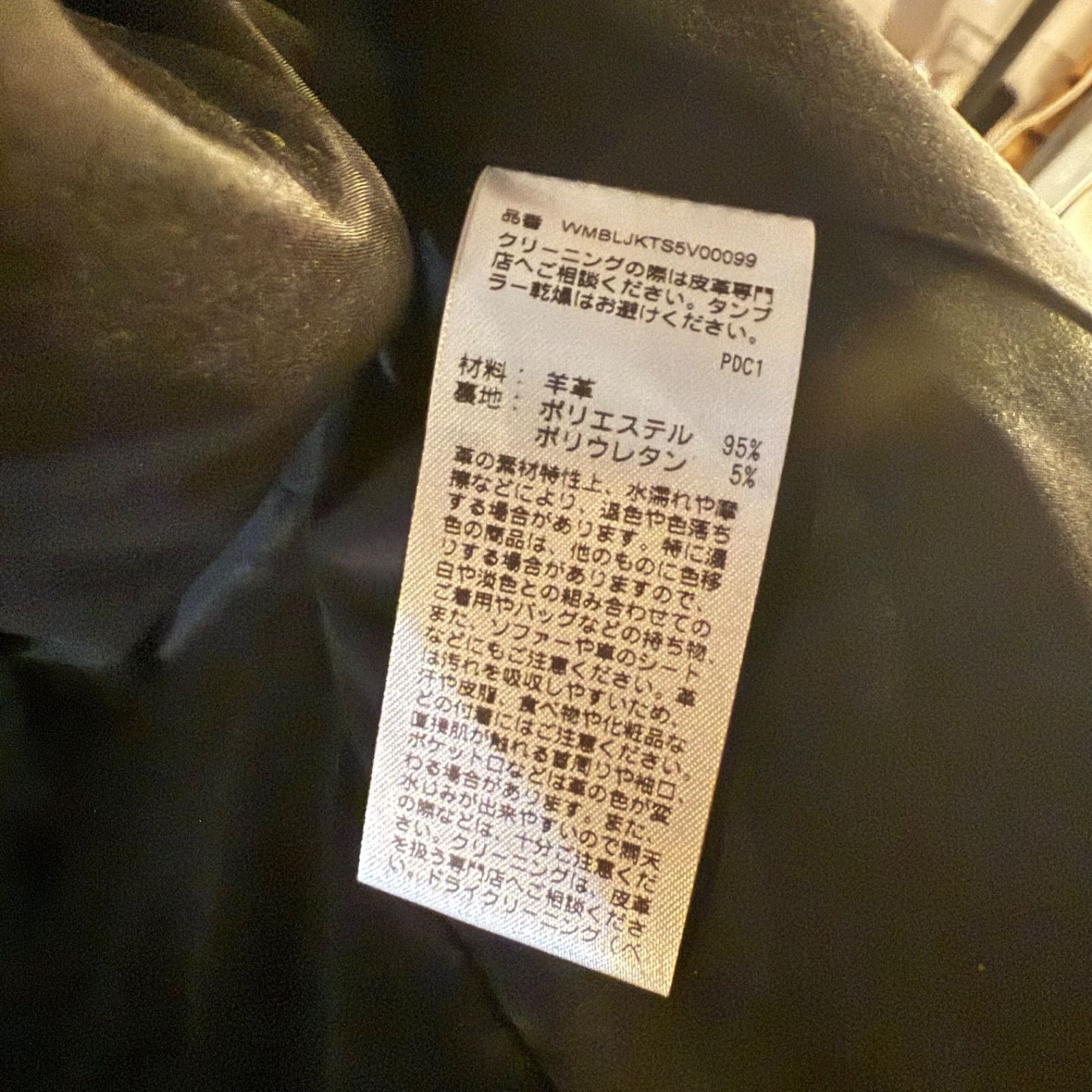  RALPH LAUREN ラルフローレン 本革 レザージャケット テーラード ブラック レディース M相当 薄手 柔らかレザー め 通勤 古着 ビンテージ シングルライダース レザージャケット ライダース