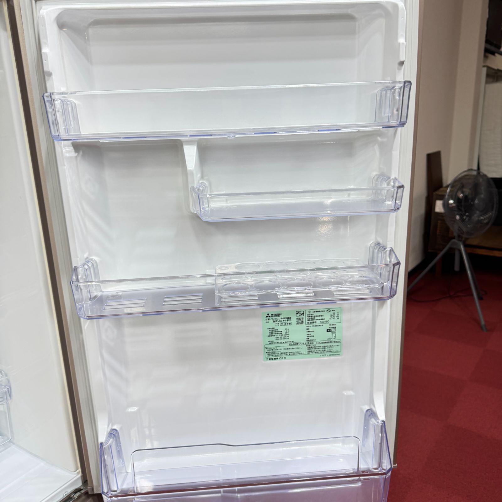 東京23区送料無料 美品三菱3ドア冷蔵庫 2014年製370L製氷有 MR-C37Y-P