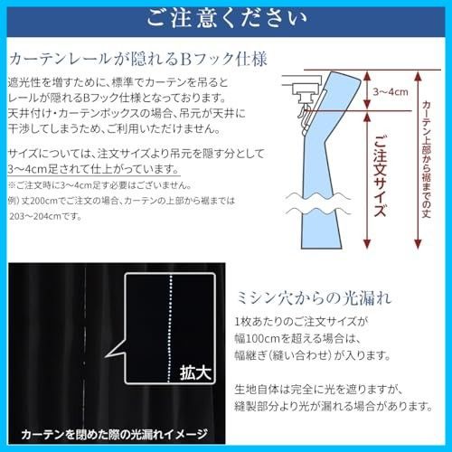 色 ブラックブラウン