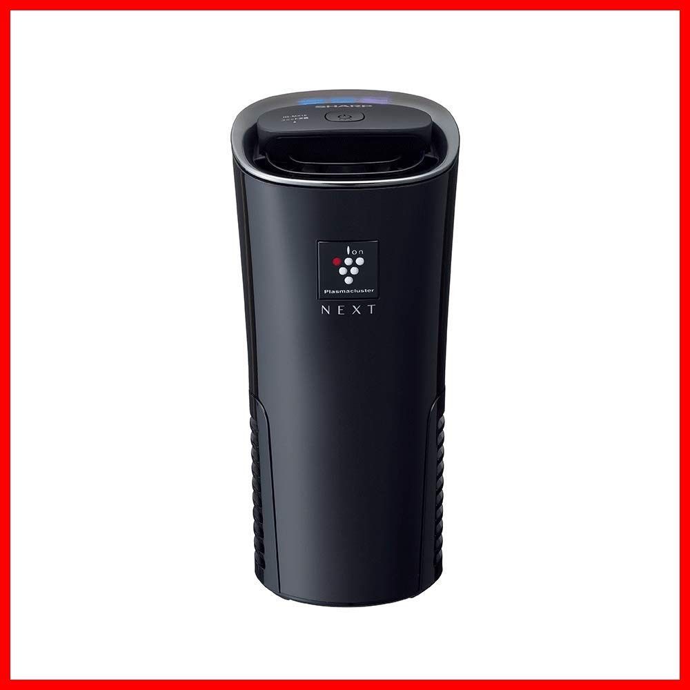 カップ型 車載用 最高濃度 イオン発生機 NEXT 50000 消臭 プラズマクラスター ブラック シャープ IG MX 15 B