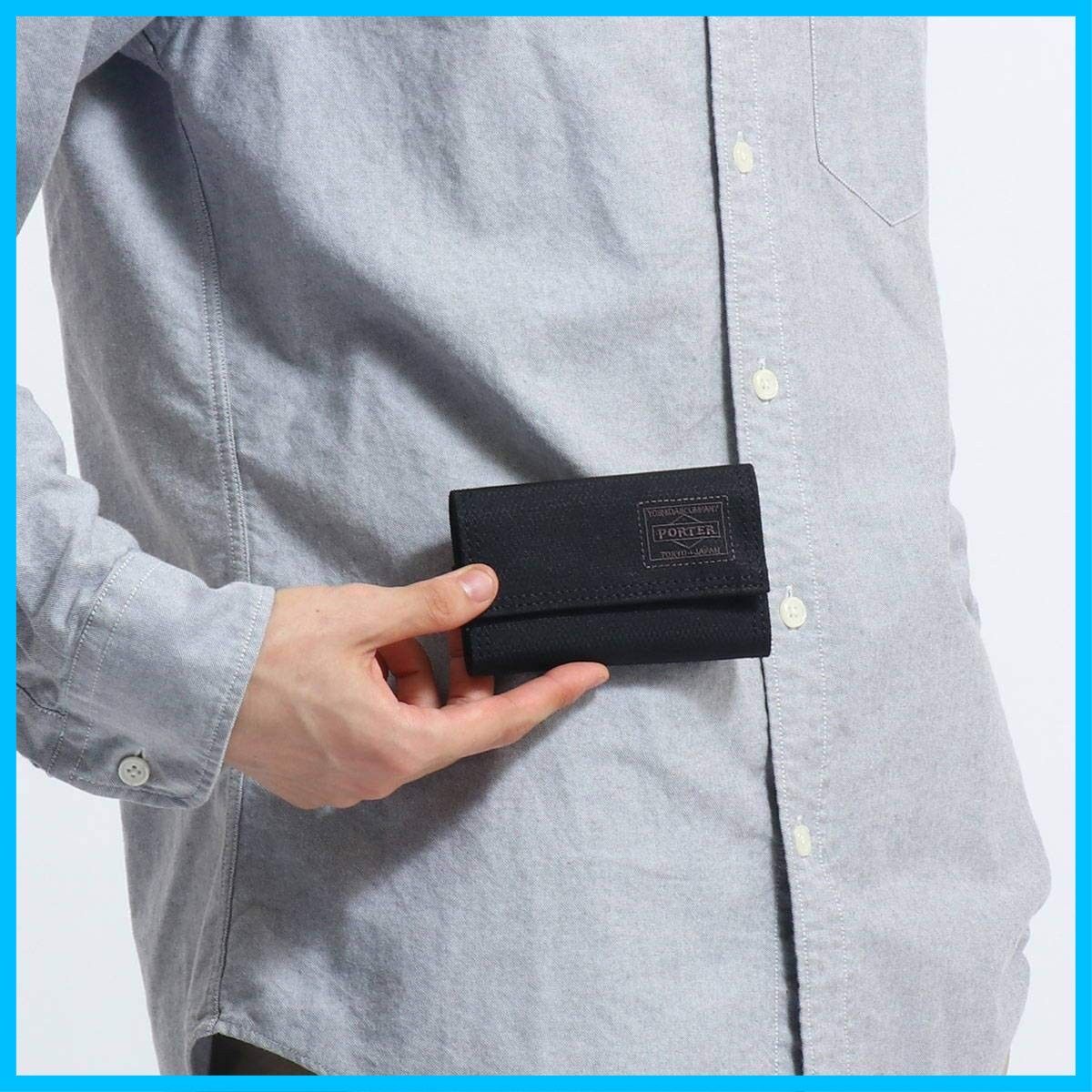 653-09757 DILL ポーターディル PORTER キーケース ポーター