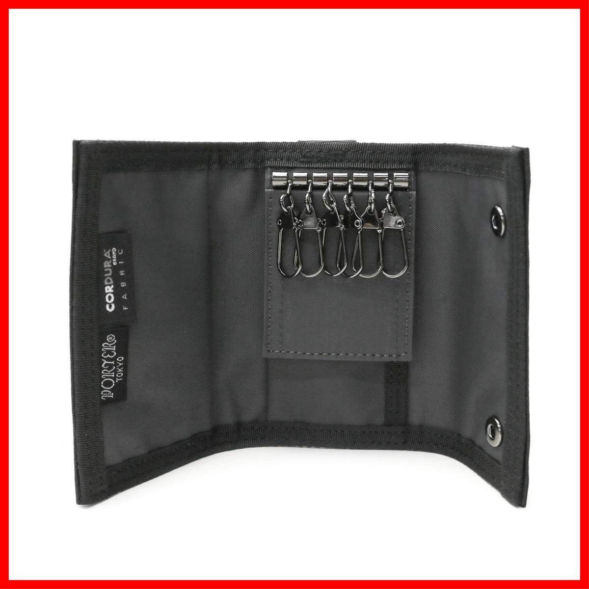 キーケース ポーター