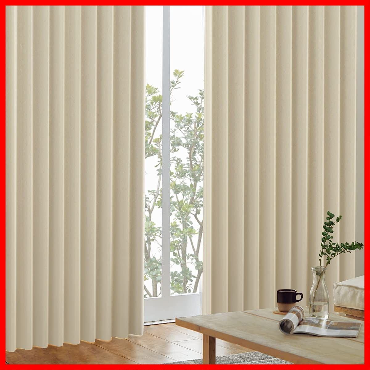 保冷 保温 節電対策に 断熱 組 ラベル付 × 遮熱 防炎 エクリュ 遮光カーテン K-wave-D-plain 1級 幅100×丈178 cm カーテンくれない