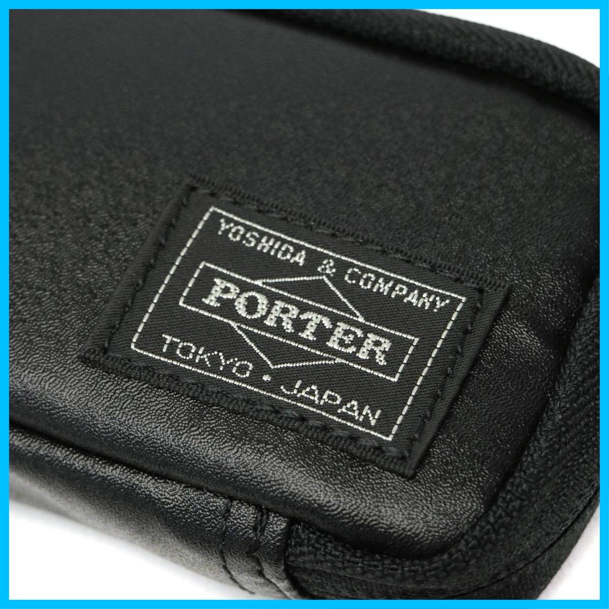 タクティカル キーケース