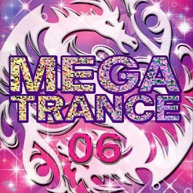 中古】邦楽CD オムニバス/メガ・トランス6 - メルカリ