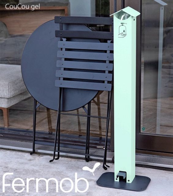 Fermob フェルモブ アルコールディスペンサー アルコールスタンド 消毒スタンド Be Safe ククゥジェル 21アカプルコブルー