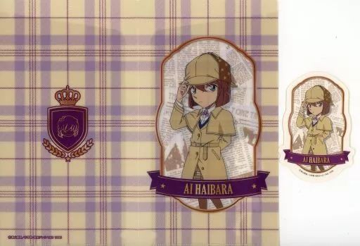 中古】クリアファイル 灰原哀 マルチファイル(ステッカー付き) 「名