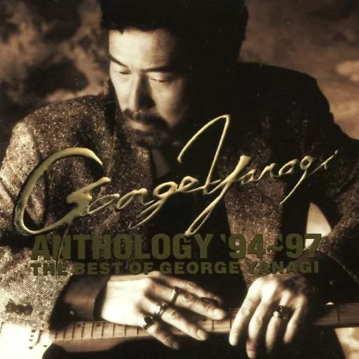 中古】邦楽CD 柳ジョージ / ANTHOLOGY'94～'97 THE BEST OF GEORGE