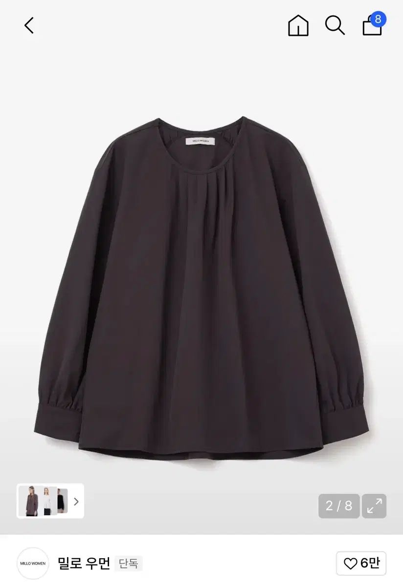 MILLO ARCHIVE ウィメンズ ラウ LAWOO リング シャーリング ブラウス