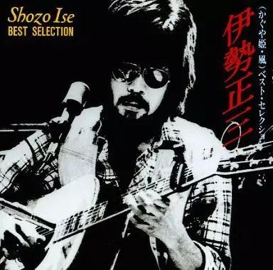 ♡中古CD&DVD♡ Amazon.co.jp: Pinkerton -Deluxe-: ミュージック