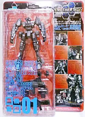 中古】フィギュア エムロード ECL・ONE 高機動型 「アーマード・コア2