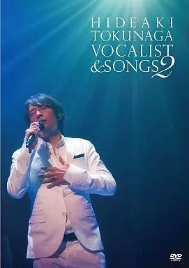 中古】邦楽DVD 徳永英明 / CONCERT TOUR 2010 vocalist ＆ songs 2