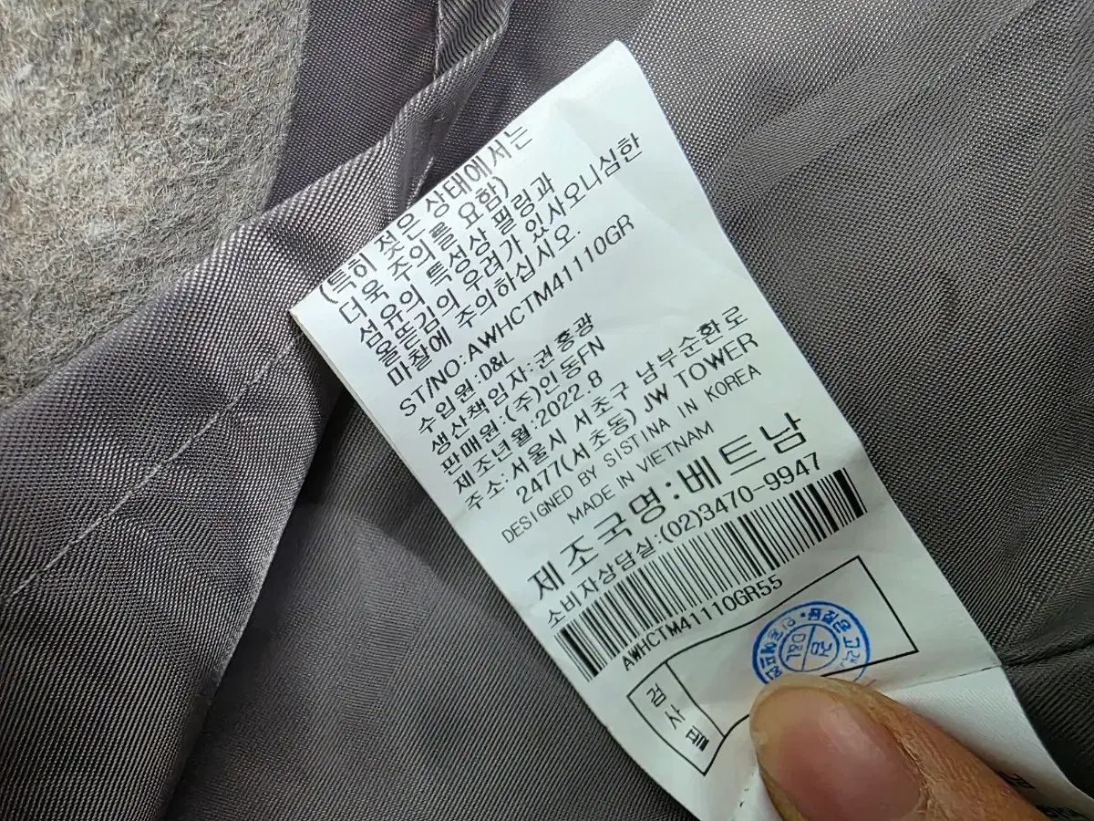  システィナ カシミア ボール ボリューム スリーブコート 55-77 ロングコート ジャケット アウター