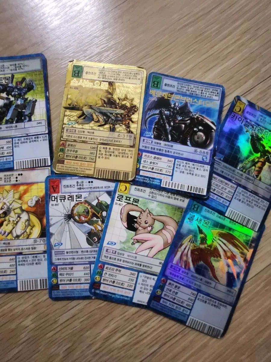 旧デジタルモンスターカード まとめ出品 - メルカリ