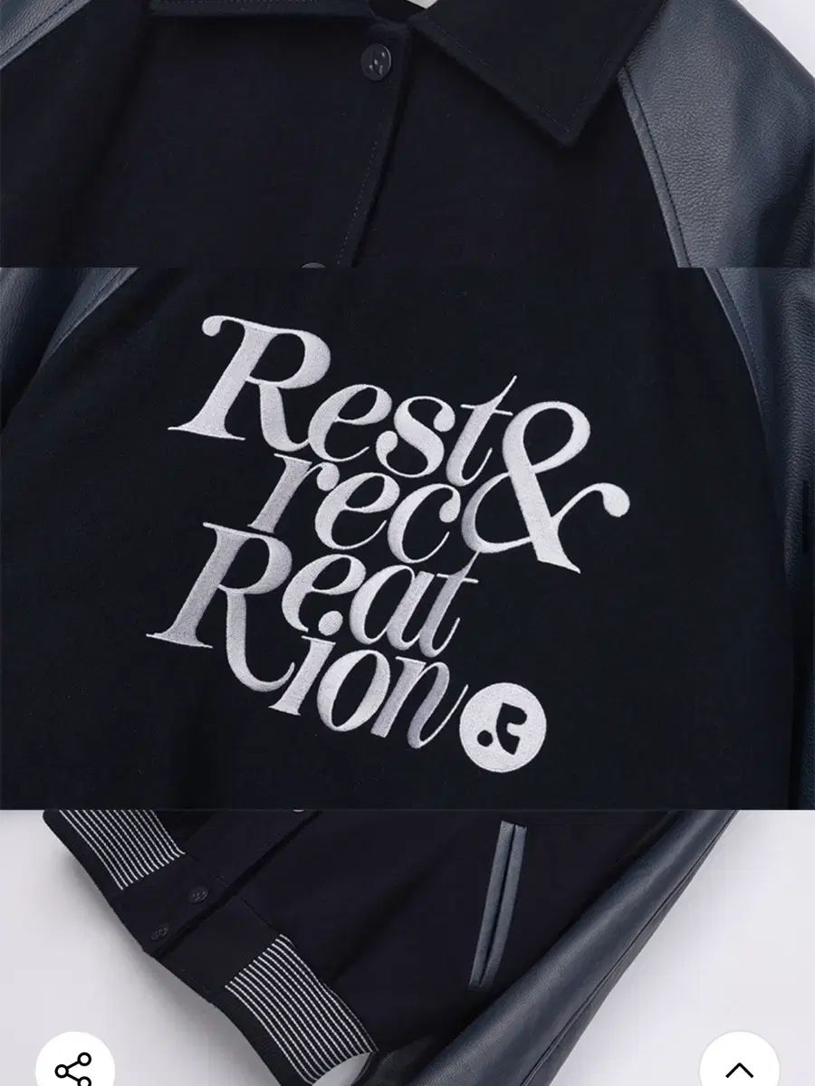 Rest-Recreation ウール