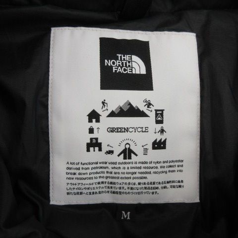 ザノースフェイス