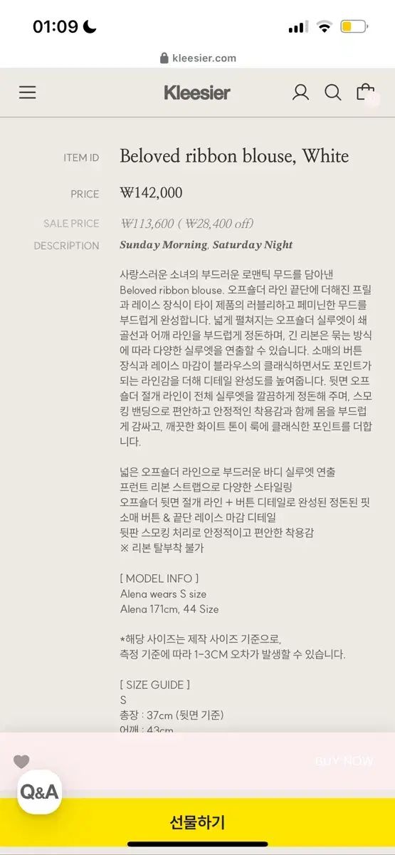 クリシーラウ ブラウス beloved ribbon blouse