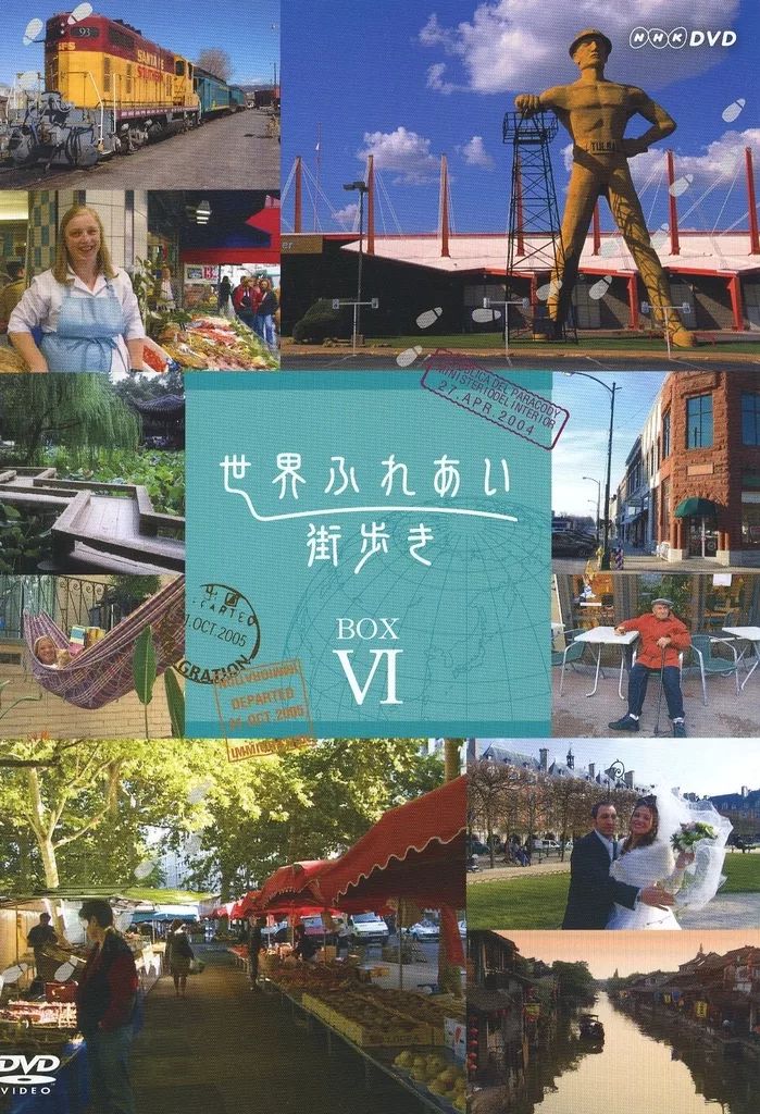 中古】その他DVD 世界ふれあい街歩き BOX VI - メルカリ