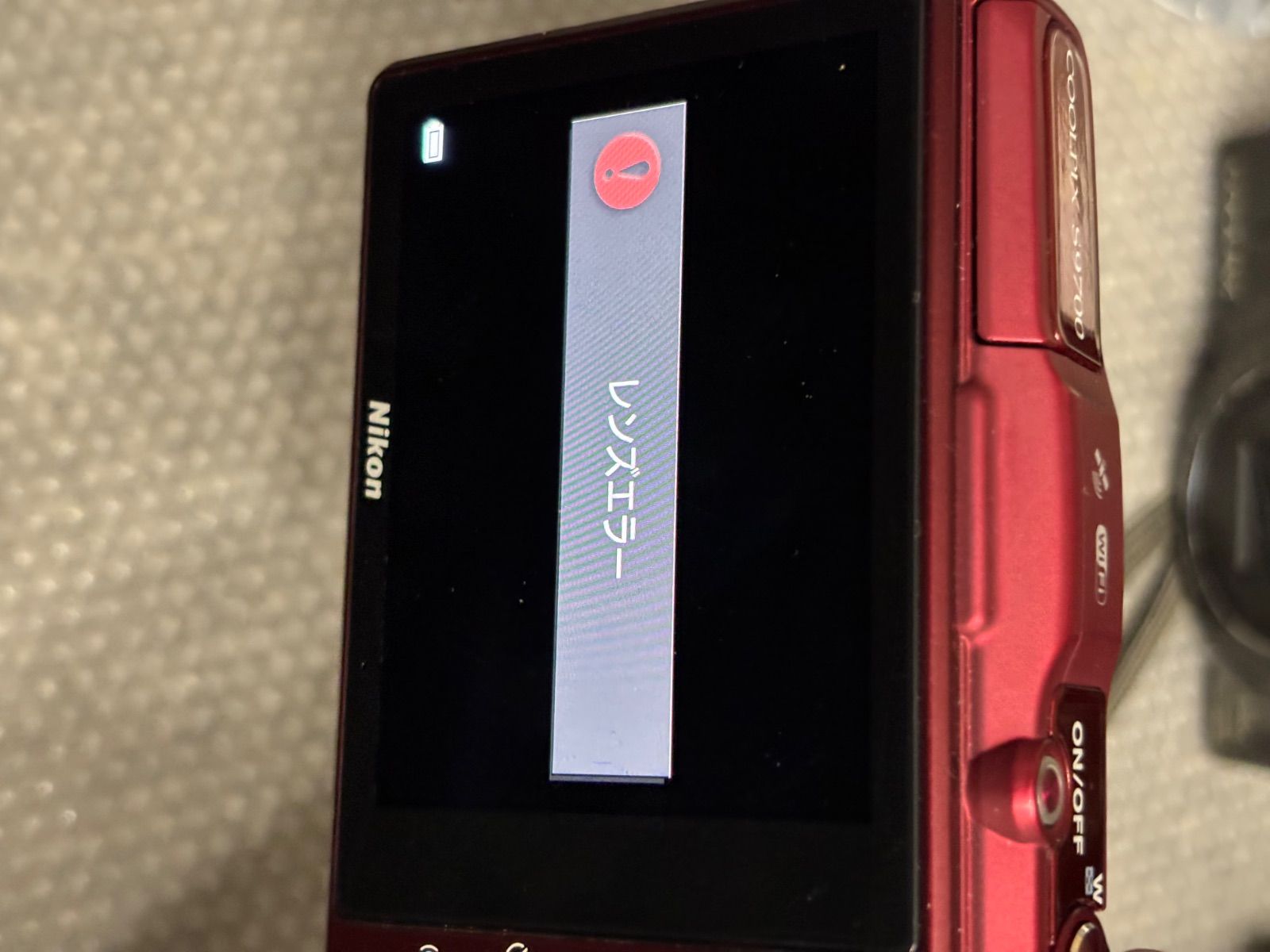 Nikon COOLPIX S9700 デジタルカメラ 12171 - メルカリ