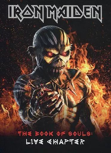 中古】輸入洋楽CD IRON MAIDEN / Book Of Souls：The Live Chapter 16