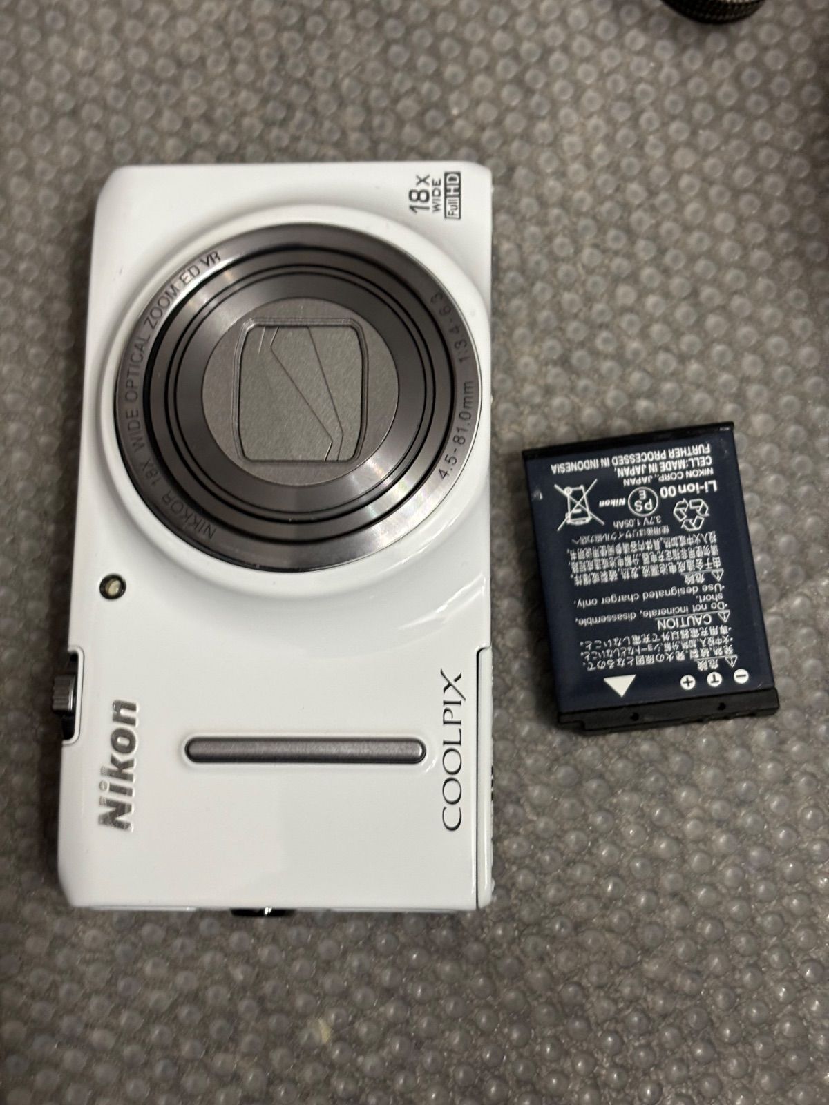 Nikon COOLPIX S 9400 12171