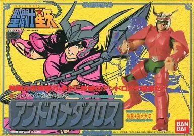 聖闘士星矢 聖闘士聖衣大系 アンドロメダクロス　フィギュア　欠品あり 聖闘士星矢 聖闘士聖衣大系 アンドロメダクロス フィギュア 欠品あり