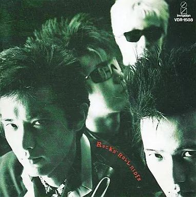 新品未開封 廃盤 THE STAR CLUB ROCK'N ROLL RIDER 中古】邦楽CD ザ・スター・クラブ / Rock'n Roll Rider(廃盤) - メルカリ