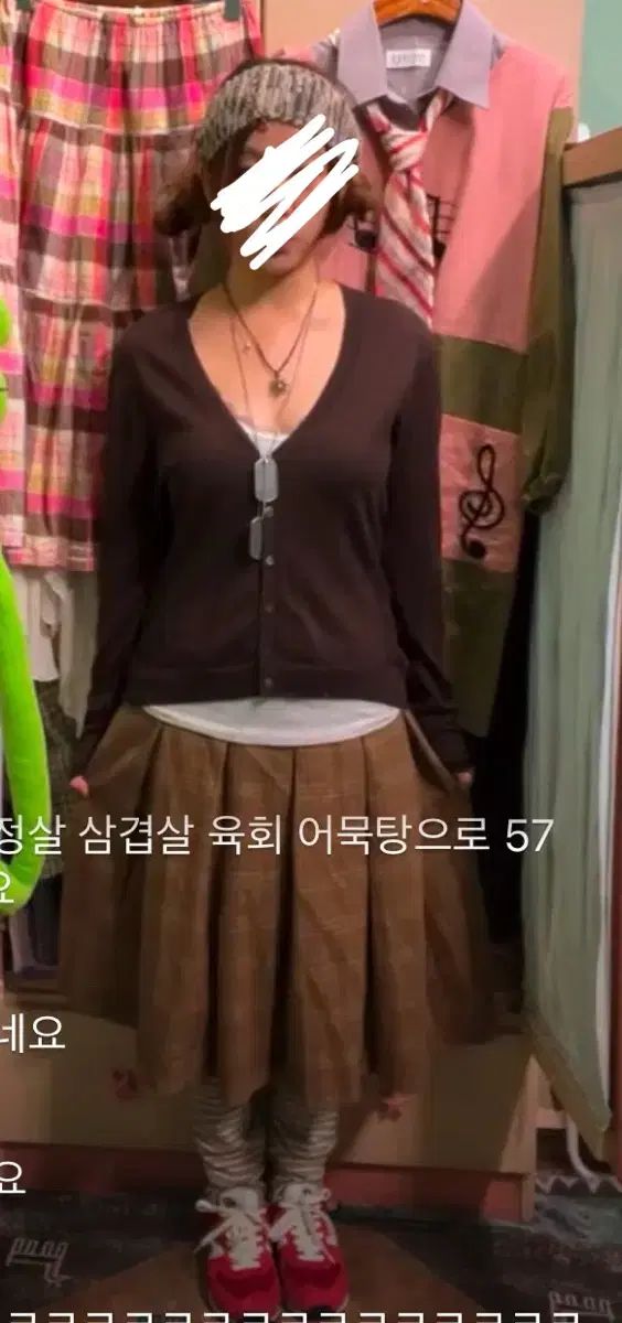  カモメサン セット ヴィンテージ ウール コーデセット その他 ひざ丈スカート