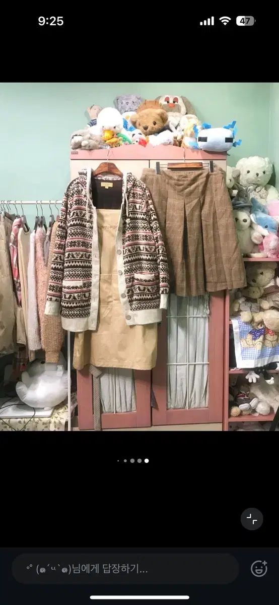 カモメサン セット ヴィンテージ ウール コーデセット