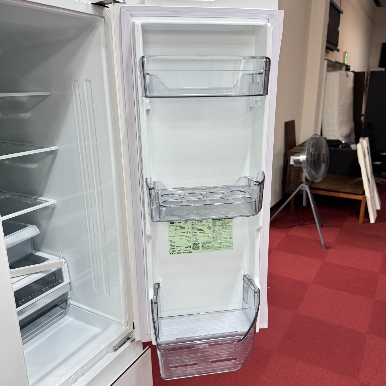 東京23区送料無料 美品東芝6ドア冷蔵庫 2022年製507L 製氷有 GR