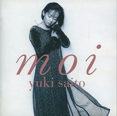 中古】邦楽CD 斉藤由貴 / moi(モア) - メルカリ