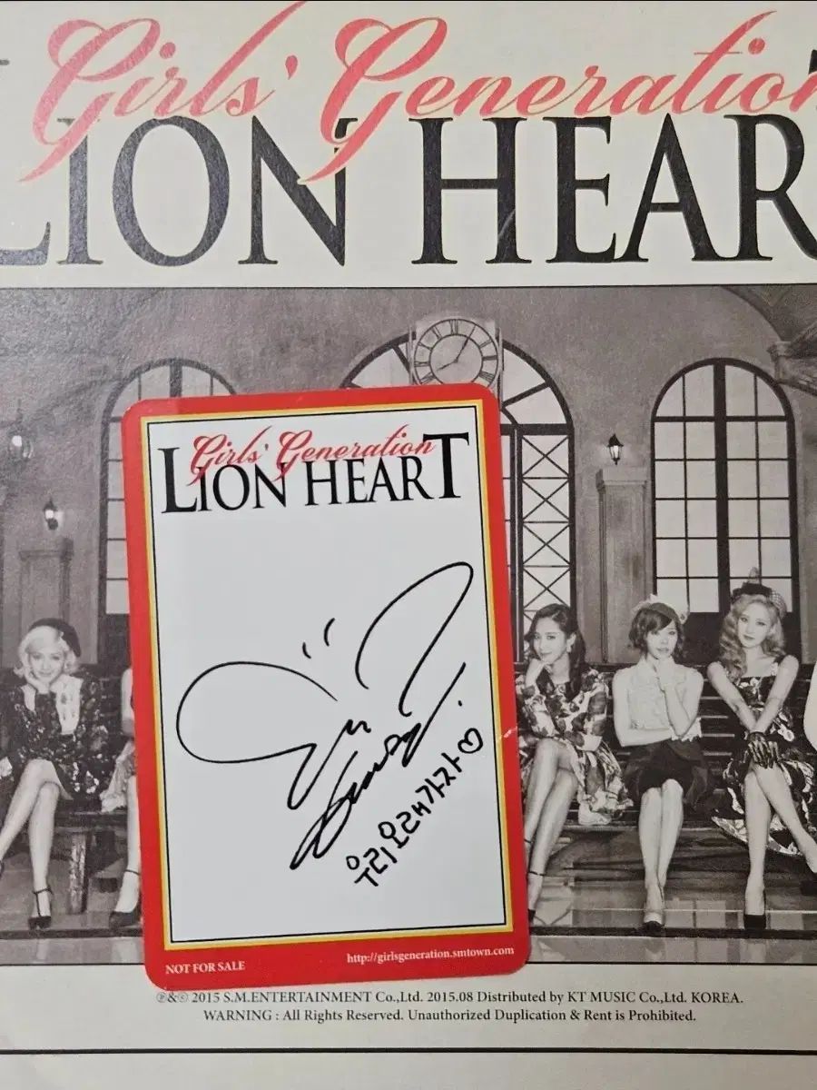 GIRLS' GENERATION(少女時代・SNSD) Lion Heart サイン入り アルバム