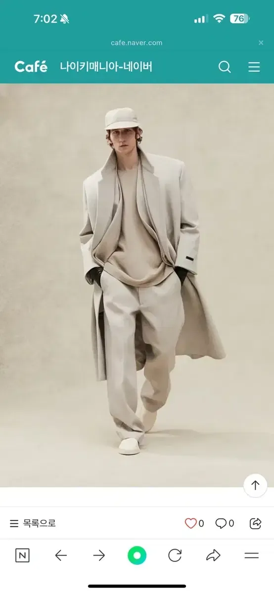 2026年最新】FEAR OF GOD チェスターコートの人気アイテム - メルカリ